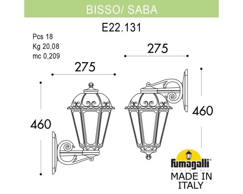 Светильник уличный настенный FUMAGALLI BISSO/SABA K22.131.000.AXE27 DN
