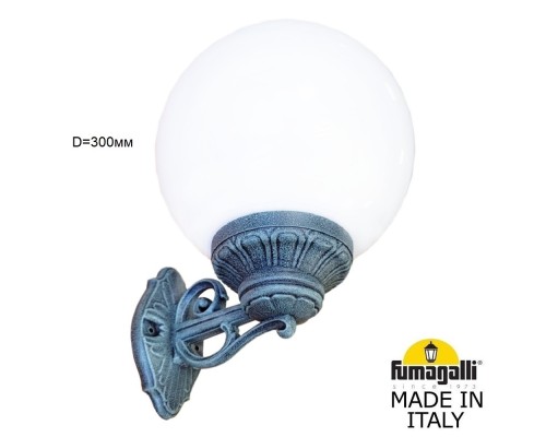 Светильник уличный настенный FUMAGALLI BISSO/G300 G30.131.000.VYE27