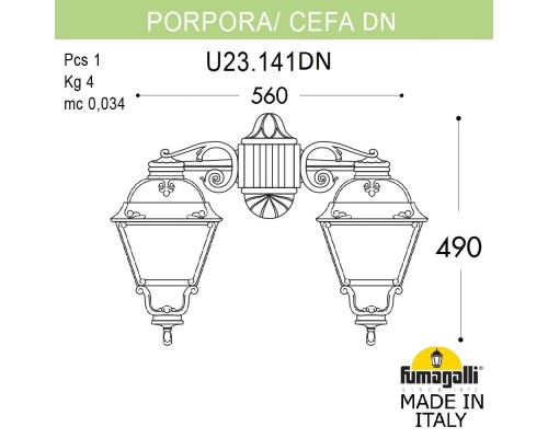 Светильник уличный настенный FUMAGALLI PORPORA/CEFA DN U23.141.000.WXE27DN