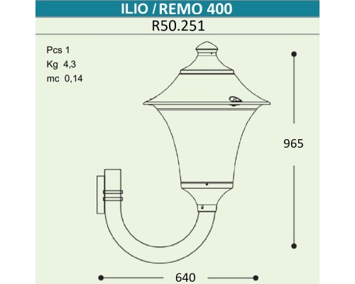 Светильник уличный настенный FUMAGALLI ILIO/REMO R50.251.000.AYE27