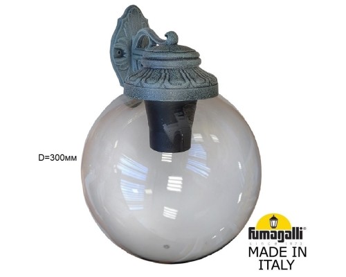 Светильник уличный настенный FUMAGALLI BISSO/G300 G30.131.000.VZE27DN