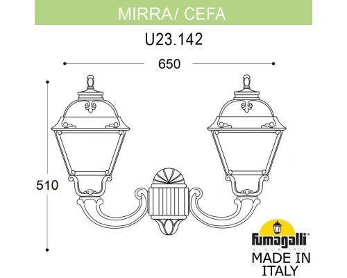 Светильник уличный настенный FUMAGALLI MIRRA/CEFA  U23.142.000.VYE27