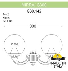 Светильник уличный настенный FUMAGALLI MIRRA/G300 G30.142.000.BZE27