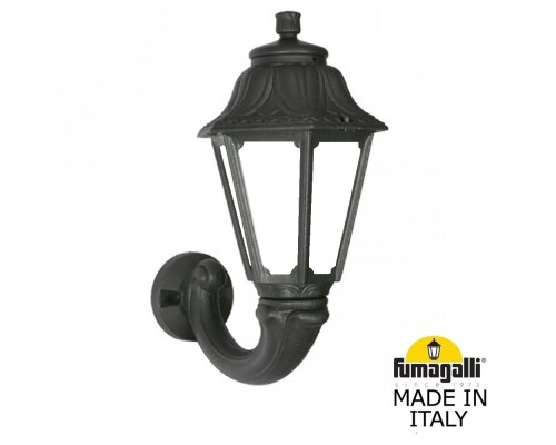 Светильник уличный настенный FUMAGALLI OFIR/ANNA E22.132.000.AYE27