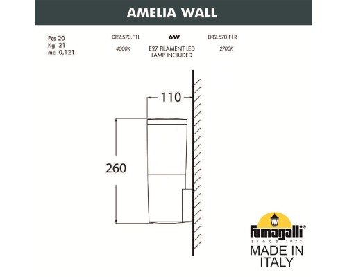 Светильник уличный настенный FUMAGALLI AMELIA WALL DR2.570.000.AYE27