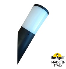 Светильник уличный настенный FUMAGALLI AMELIA-FS DR2.571.000.AYE27