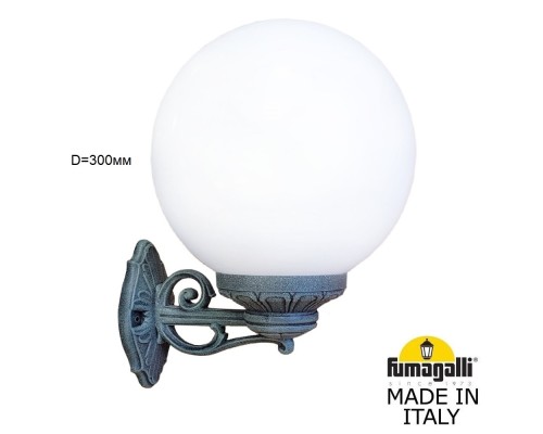 Светильник уличный настенный FUMAGALLI BISSO/G300 G30.131.000.VYE27