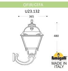 Светильник уличный настенный FUMAGALLI OFIR/CEFA U23.132.000.VYF1R