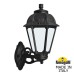 Светильник уличный настенный FUMAGALLI BISSO/SABA K22.131.000.AYE27