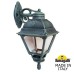 Светильник уличный настенный FUMAGALLI BISSO/CEFA DN U23.131.000.VXE27DN