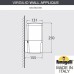 Светильник уличный настенный FUMAGALLI VIRGILIO APPLIQUE DS3.560.000.LYD1L