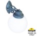 Светильник уличный настенный FUMAGALLI BISSO/G250 G25.131.000.VYE27DN