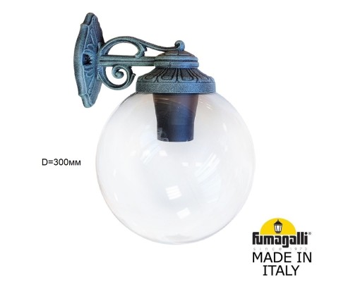 Светильник уличный настенный FUMAGALLI BISSO/G300 G30.131.000.VXE27DN