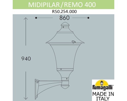 Светильник уличный настенный FUMAGALLI MIDIPILAR/REMO R50.254.000.AYE27