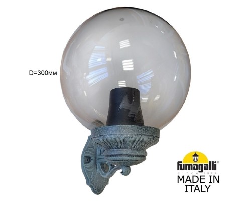 Светильник уличный настенный FUMAGALLI BISSO/G300 G30.131.000.VZE27