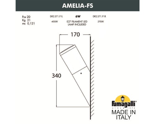 Светильник уличный настенный FUMAGALLI AMELIA-FS DR2.571.000.WYE27