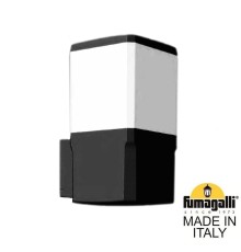 Светильник уличный настенный FUMAGALLI VIRGILIO APPLIQUE DS3.560.000.AYD1L