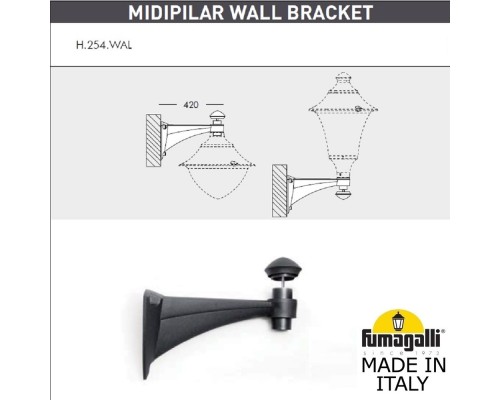 Светильник уличный настенный FUMAGALLI MIDIPILAR/REMO R50.254.000.AYE27