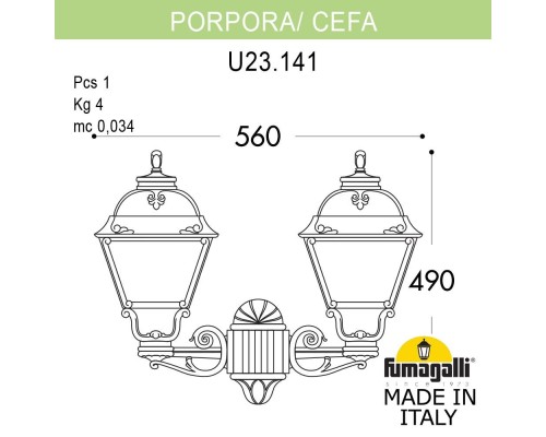 Светильник уличный настенный FUMAGALLI PORPORA/CEFA U23.141.000.BXE27