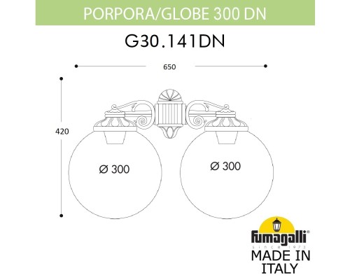 Светильник уличный настенный FUMAGALLI PORPORA/G300 G30.141.000.BYE27DN
