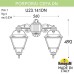 Светильник уличный настенный FUMAGALLI PORPORA/CEFA DN U23.141.000.AYE27DN