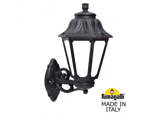 Светильник уличный настенный FUMAGALLI BISSO/ANNA E22.131.000.AYE27