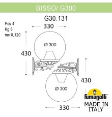 Светильник уличный настенный FUMAGALLI BISSO/G300 G30.131.000.BYE27DN