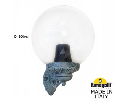 Светильник уличный настенный FUMAGALLI BISSO/G300 G30.131.000.VXE27