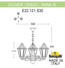 Подвесной уличный светильник FUMAGALLI SICHEM/ANNA 3L E22.120.S30.VXF1R