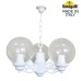 Подвесной уличный светильник FUMAGALLI SICHEM/G250 3L. G25.120.S30.WXE27