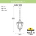 Подвесной уличный светильник FUMAGALLI SICHEM/RUT E26.120.000.BXE27