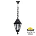 Подвесной уличный светильник FUMAGALLI SICHEM/RUT E26.120.000.AXE27