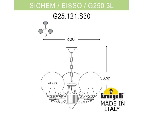 Подвесной уличный светильник FUMAGALLI SICHEM/G250 3L. G25.120.S30.VZF1R