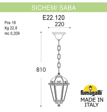 Подвесной уличный светильник FUMAGALLI SICHEM/SABA K22.120.000.VYF1R