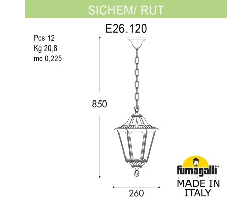 Подвесной уличный светильник FUMAGALLI SICHEM/RUT E26.120.000.VYE27