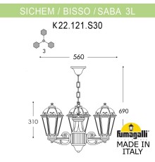 Подвесной уличный светильник FUMAGALLI SICHEM/SABA 3L K22.120.S30.AXE27