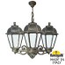 Подвесной уличный светильник FUMAGALLI SICHEM/SABA 3L K22.120.S30.BYE27
