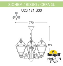 Подвесной уличный светильник (ЛЮСТРА) FUMAGALLI SICHEM/CEFA 3L U23.120.S30.VYE27