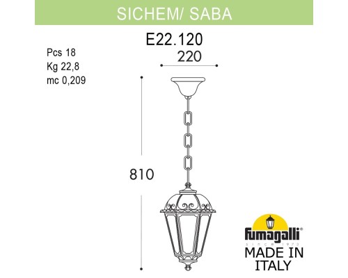 Подвесной уличный светильник FUMAGALLI SICHEM/SABA K22.120.000.AYE27