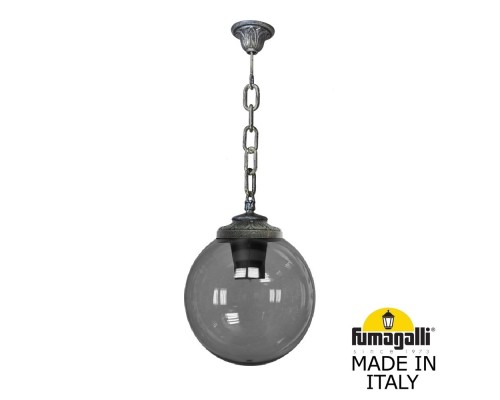 Подвесной уличный светильник FUMAGALLI SICHEM/G300. G30.120.000.BZE27