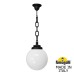 Подвесной уличный светильник FUMAGALLI SICHEM/G250. G25.120.000.AYE27