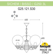 Подвесной уличный светильник FUMAGALLI SICHEM/G250 3L. G25.120.S30.VXF1R