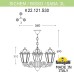 Подвесной уличный светильник FUMAGALLI SICHEM/SABA 3L K22.120.S30.BYE27