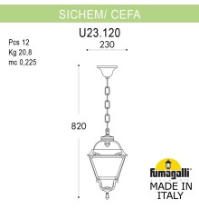 Подвесной уличный светильник FUMAGALLI SICHEM/CEFA U23.120.000.VYE27