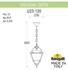 Подвесной уличный светильник FUMAGALLI SICHEM/CEFA U23.120.000.VXF1R