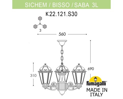Подвесной уличный светильник FUMAGALLI SICHEM/SABA 3L K22.120.S30.VYE27