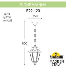 Подвесной уличный светильник FUMAGALLI SICHEM/ANNA E22.120.000.VXF1R