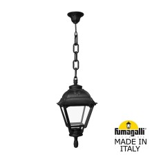Подвесной уличный светильник FUMAGALLI SICHEM/CEFA U23.120.000.AXE27