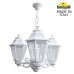 Подвесной уличный светильник FUMAGALLI SICHEM/ANNA 3L E22.120.S30.WXE27