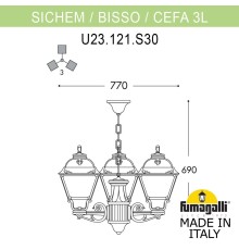 Подвесной уличный светильник (ЛЮСТРА) FUMAGALLI SICHEM/CEFA 3L U23.120.S30.VYF1R